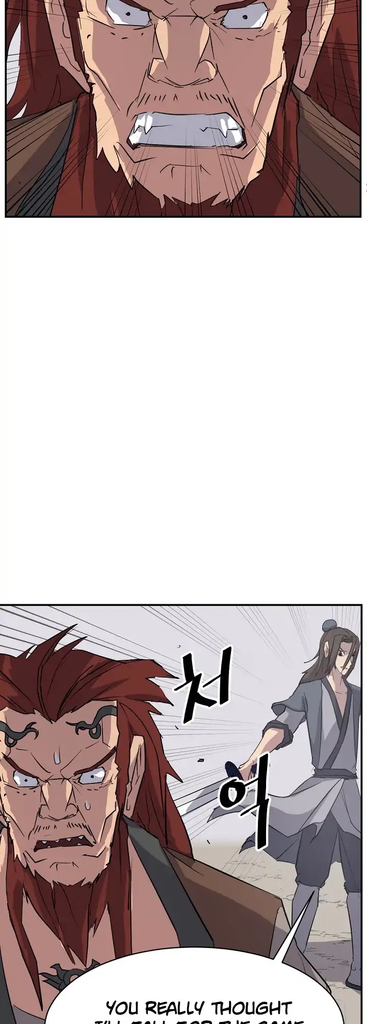 Immortal, Invincible chapter 72 page 7