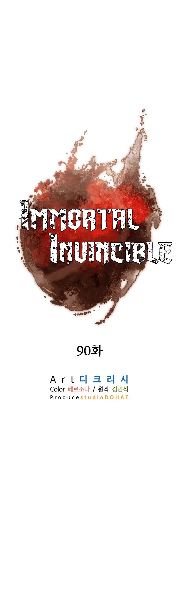 Immortal, Invincible chapter 90 page 19