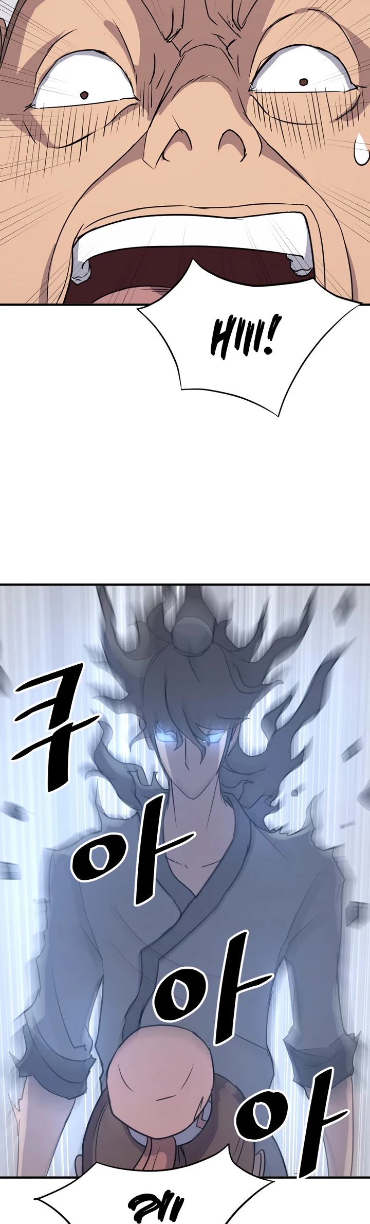 Immortal, Invincible chapter 98 page 32