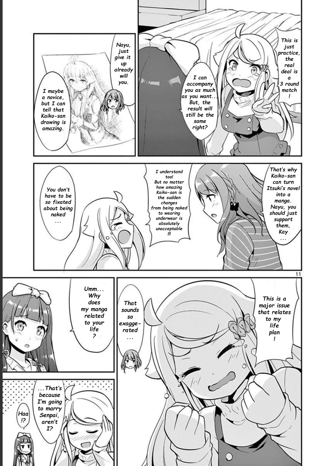 Imouto Sae Ireba Ii. @ Comic chapter 37 page 15