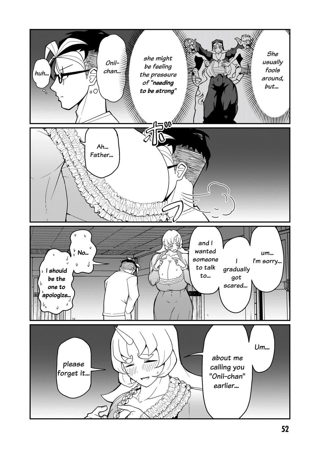 Impure Sisters Do Not Repent chapter 11 page 13