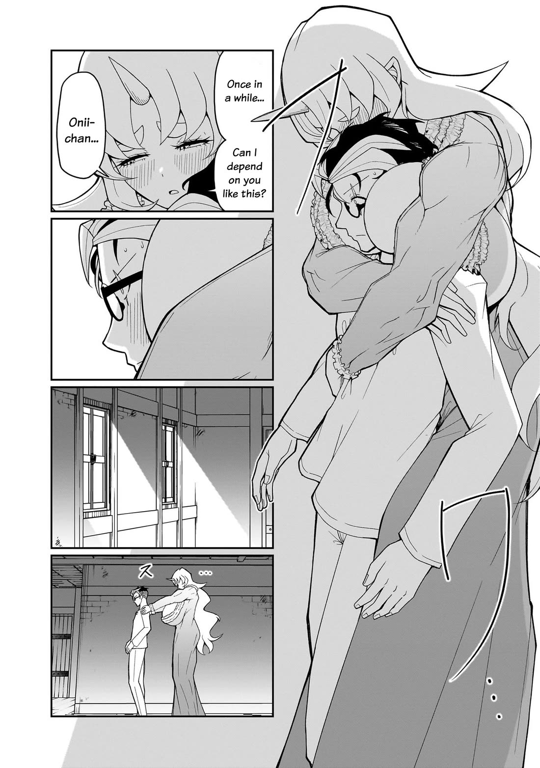 Impure Sisters Do Not Repent chapter 11 page 15