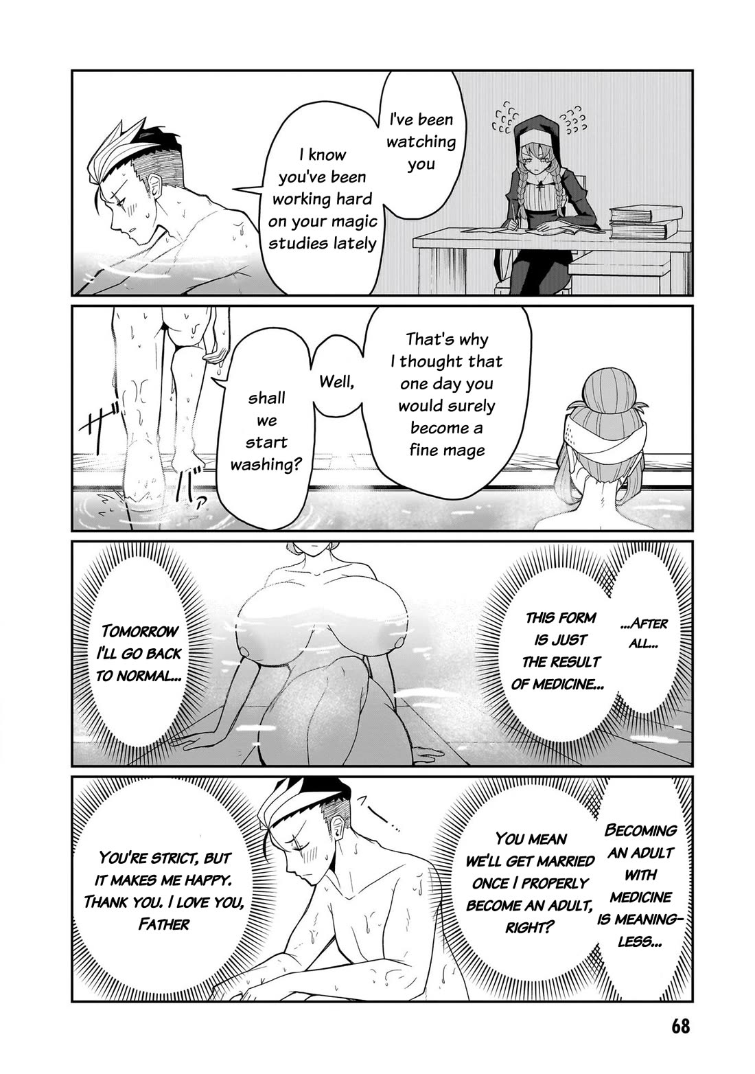 Impure Sisters Do Not Repent chapter 12 page 11