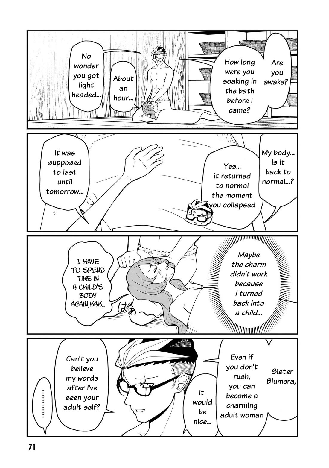 Impure Sisters Do Not Repent chapter 12 page 14