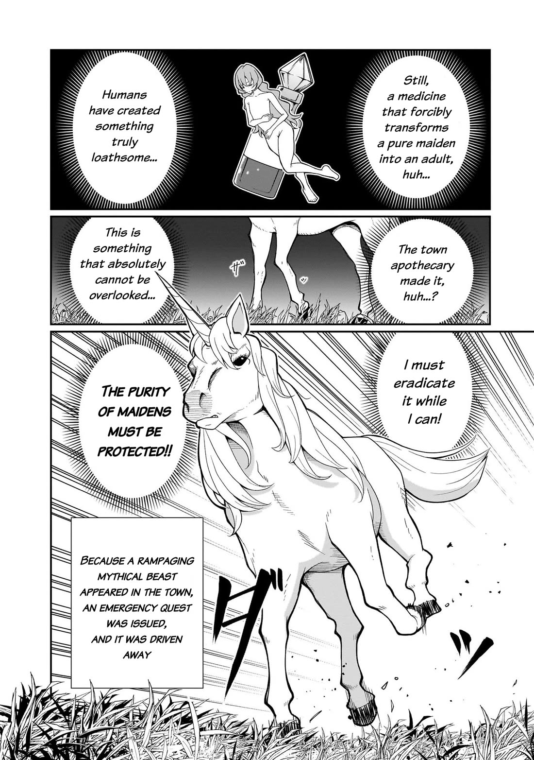 Impure Sisters Do Not Repent chapter 12 page 17