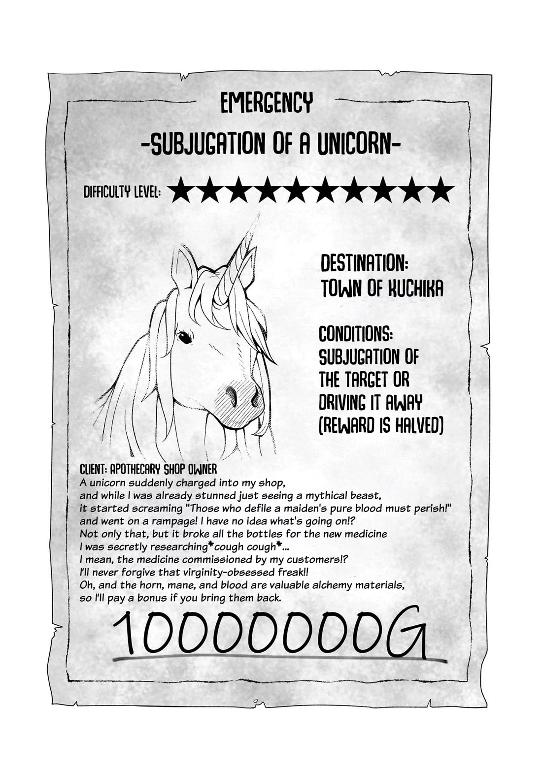 Impure Sisters Do Not Repent chapter 12 page 18