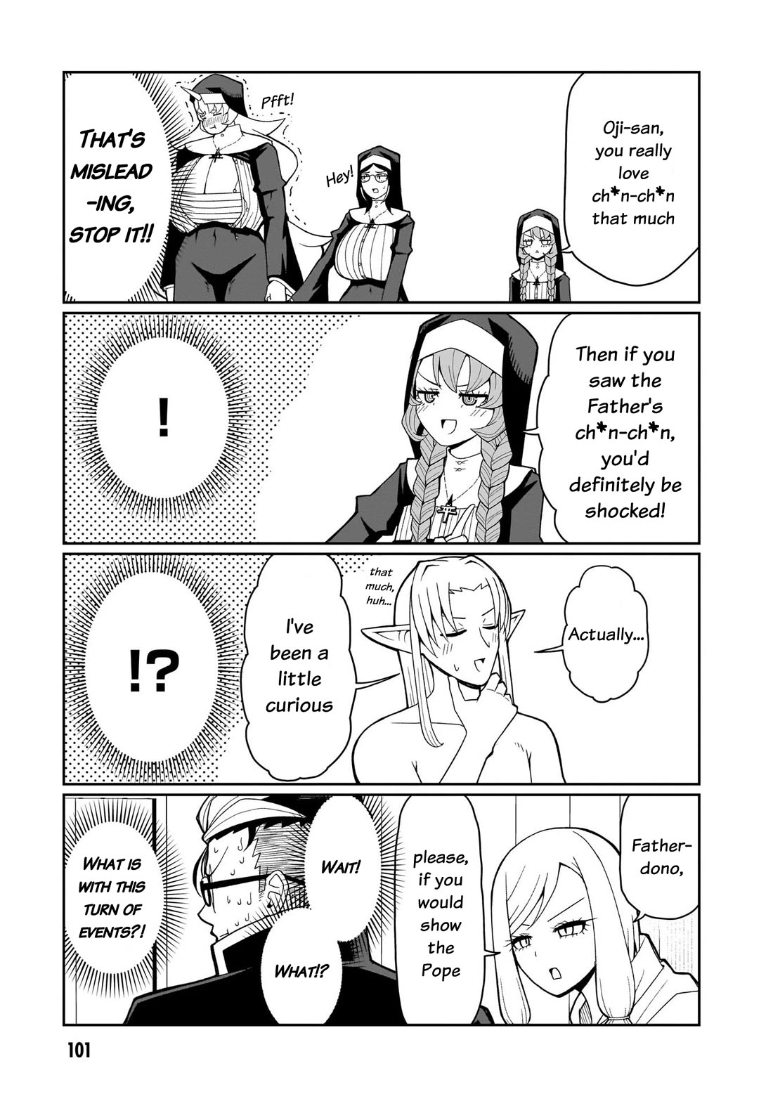 Impure Sisters Do Not Repent chapter 14 page 11