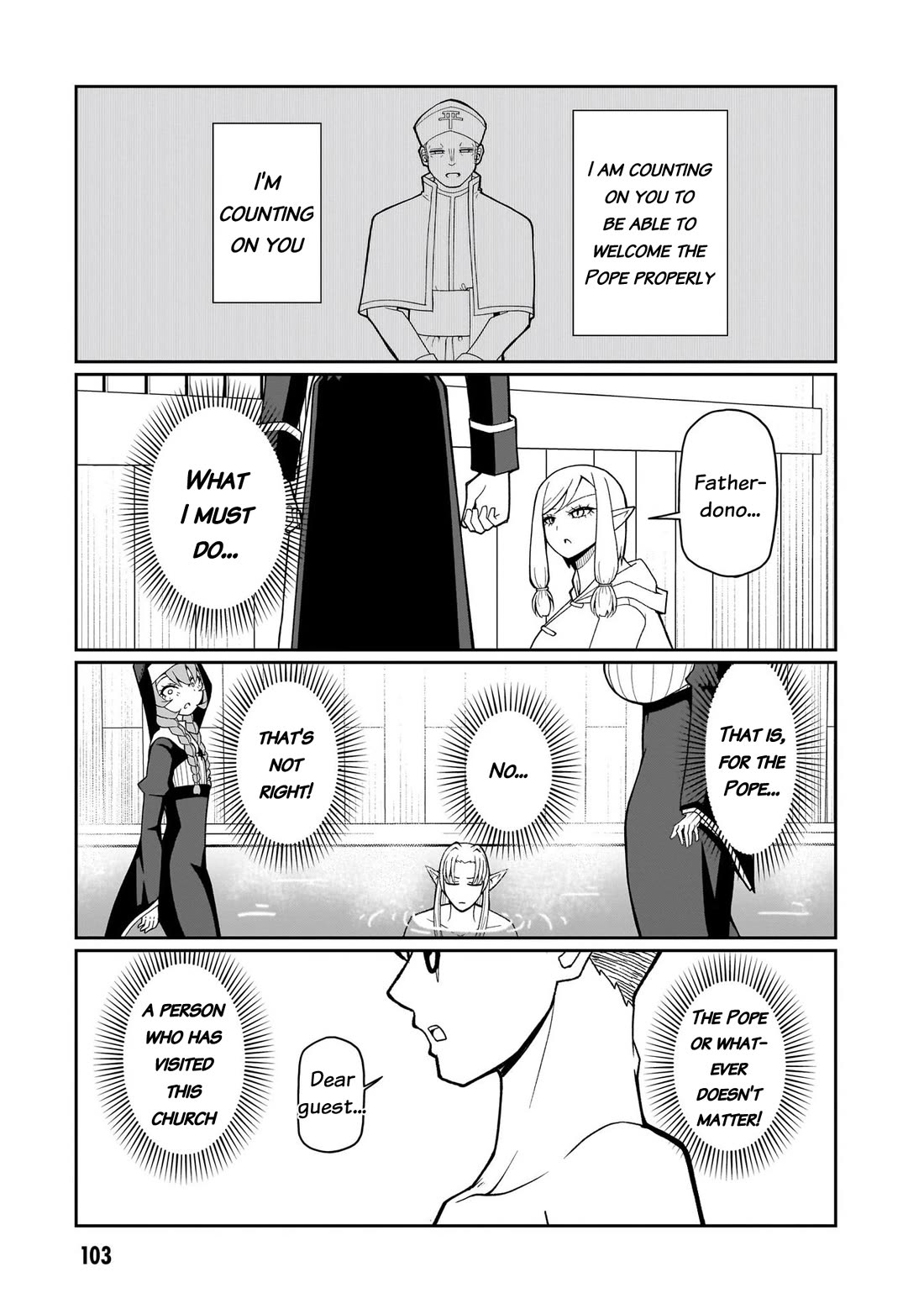 Impure Sisters Do Not Repent chapter 14 page 13