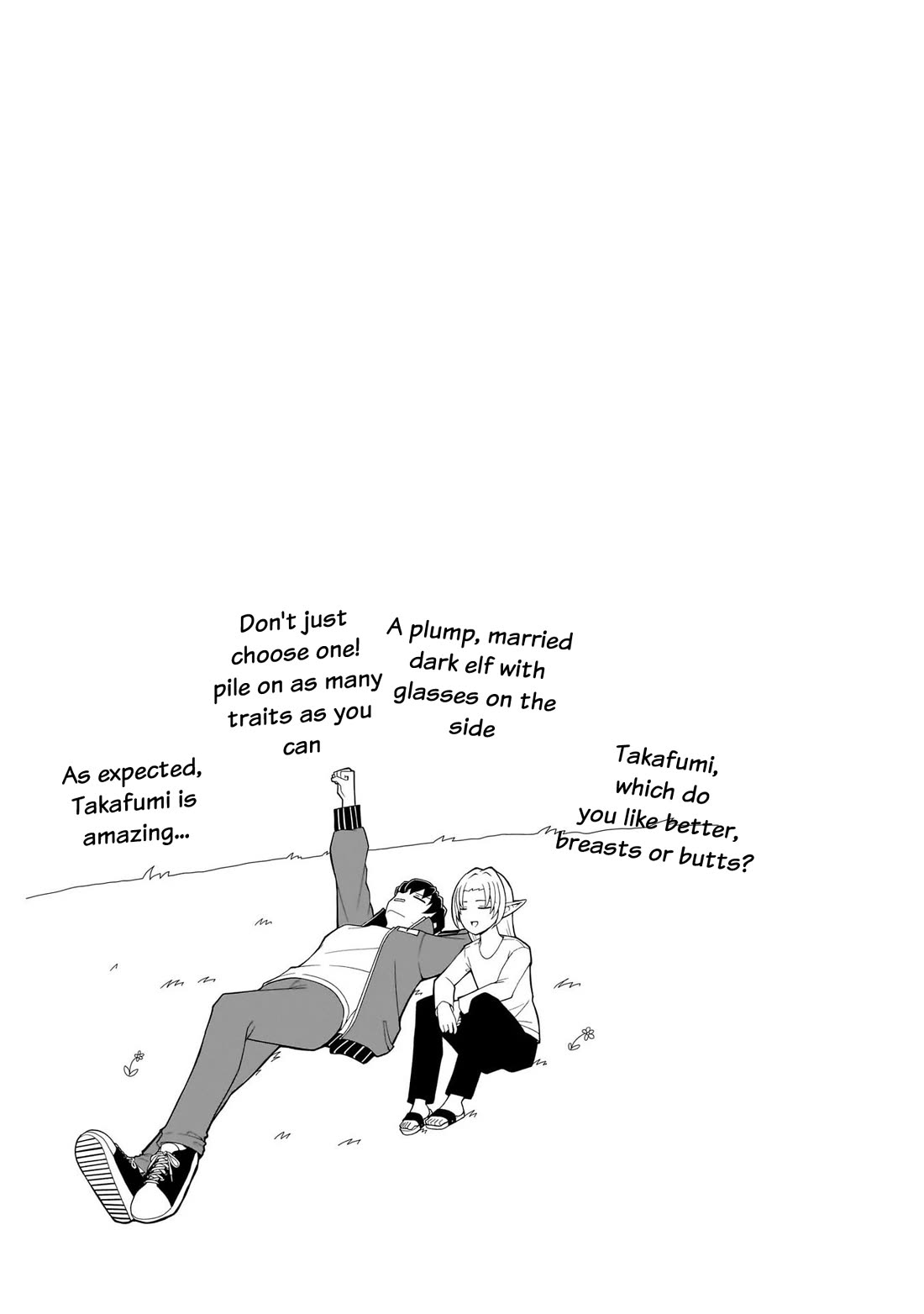 Impure Sisters Do Not Repent chapter 14 page 19