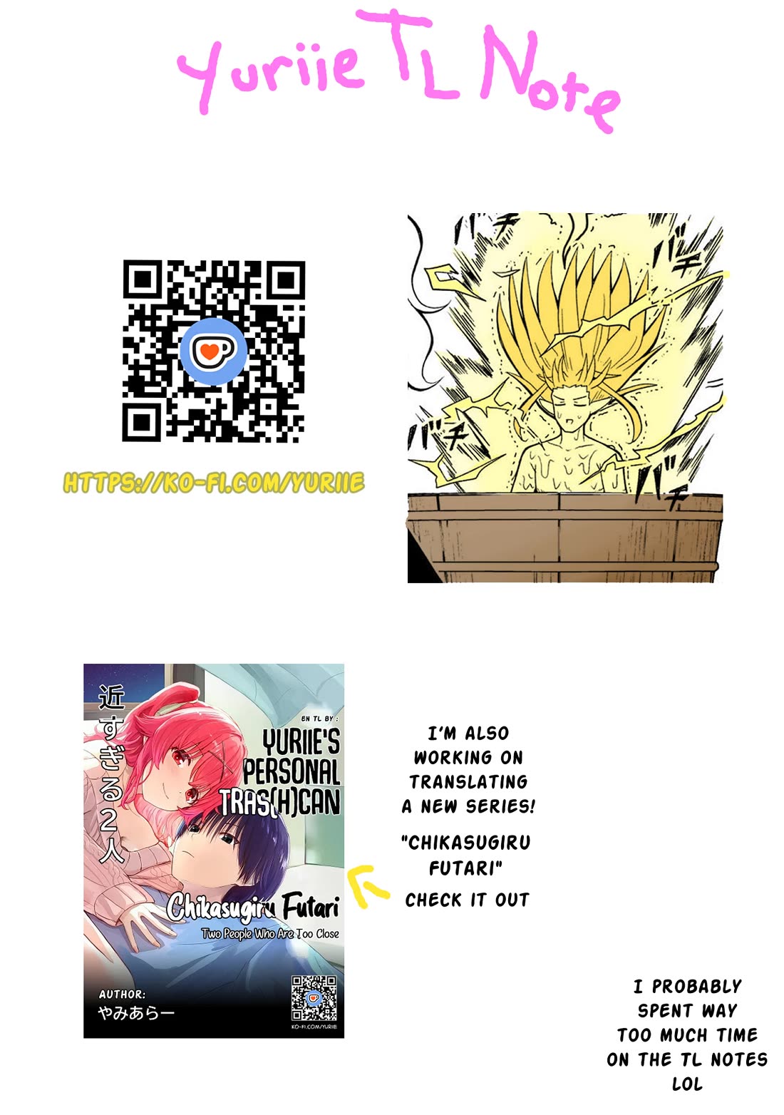 Impure Sisters Do Not Repent chapter 14 page 20