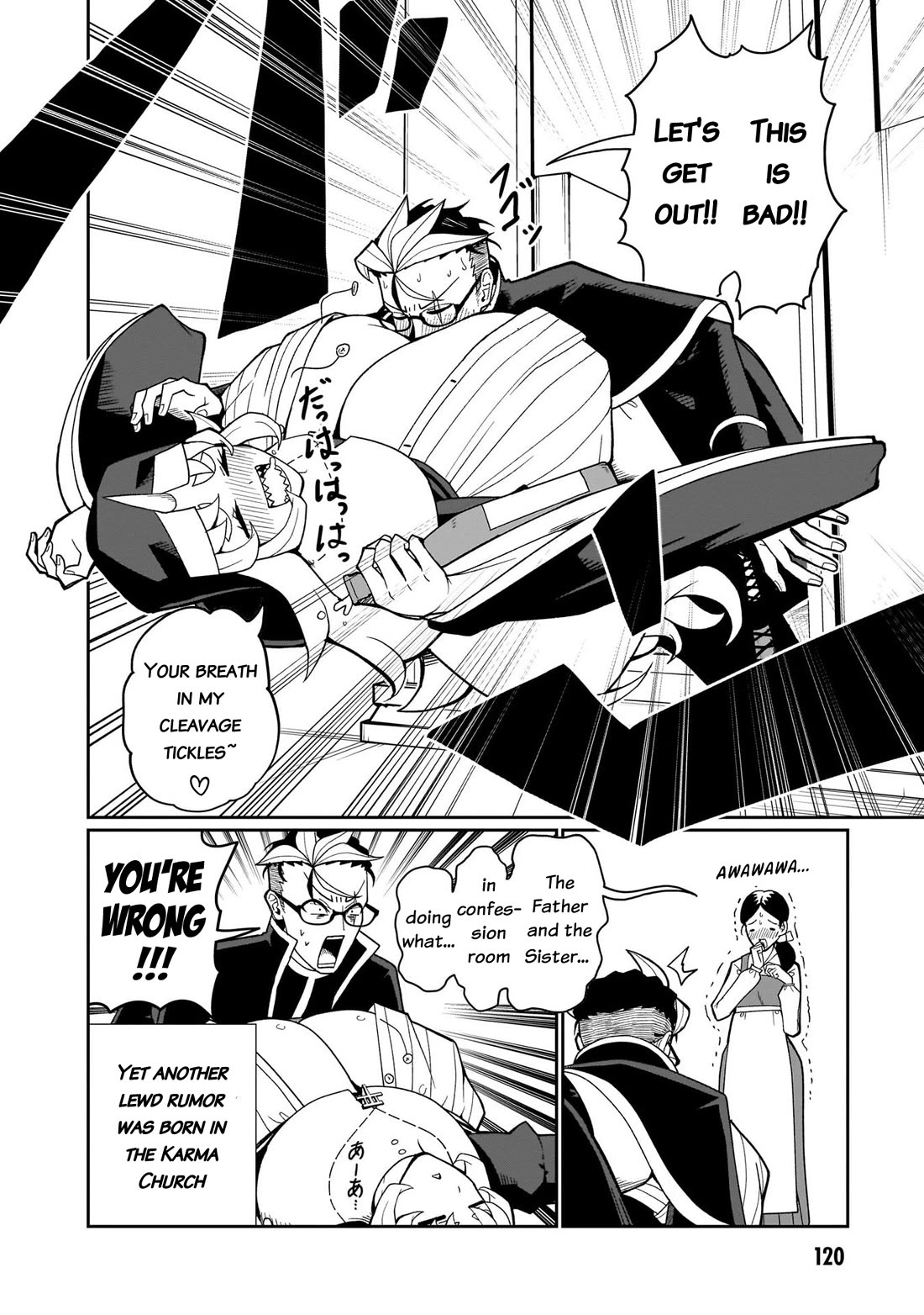 Impure Sisters Do Not Repent chapter 15 page 11