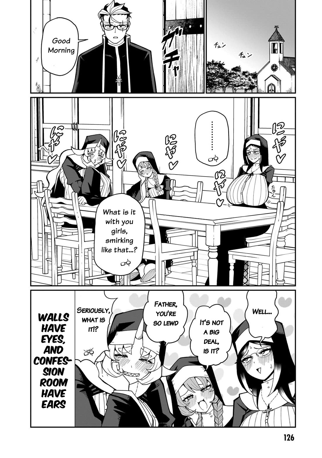 Impure Sisters Do Not Repent chapter 15 page 17