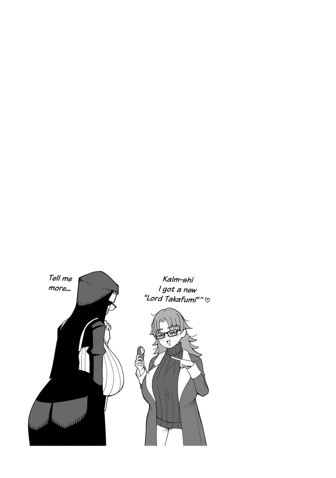 Impure Sisters Do Not Repent chapter 15 page 18