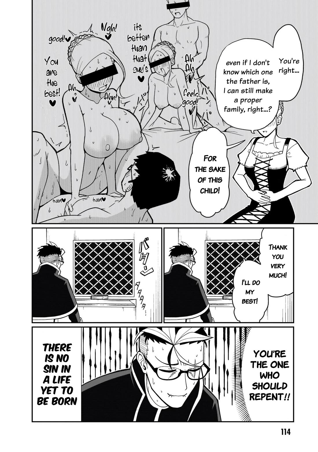 Impure Sisters Do Not Repent chapter 15 page 5