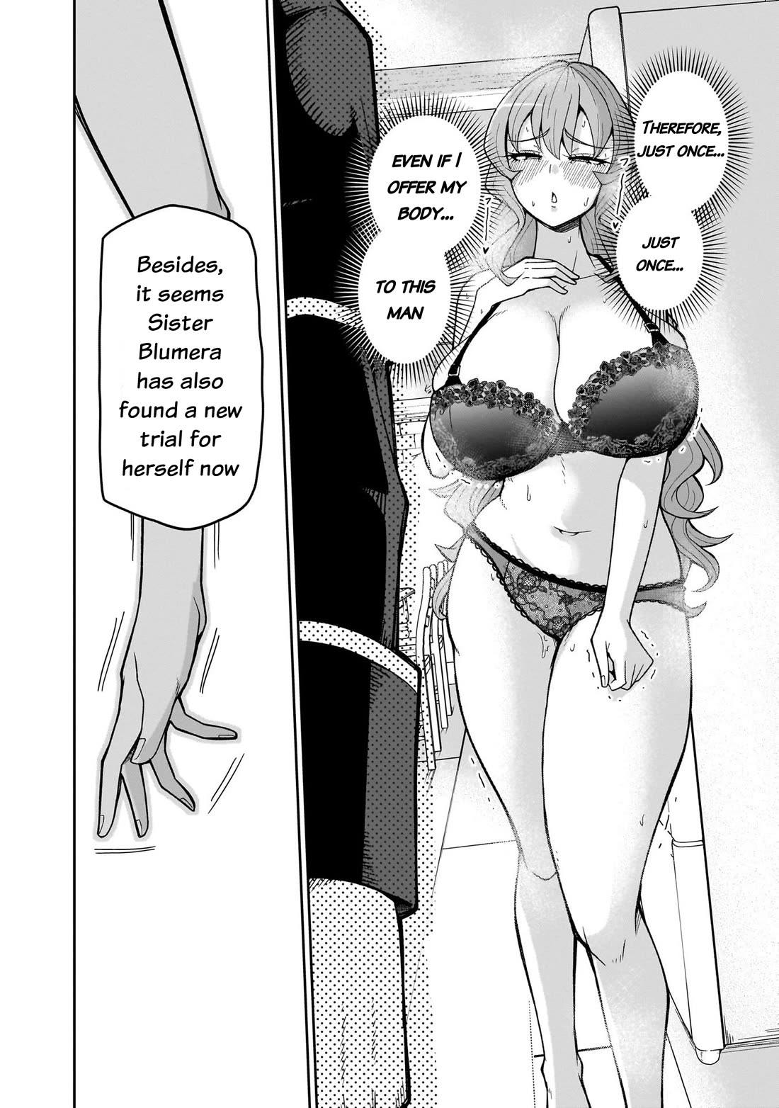 Impure Sisters Do Not Repent chapter 17 page 11