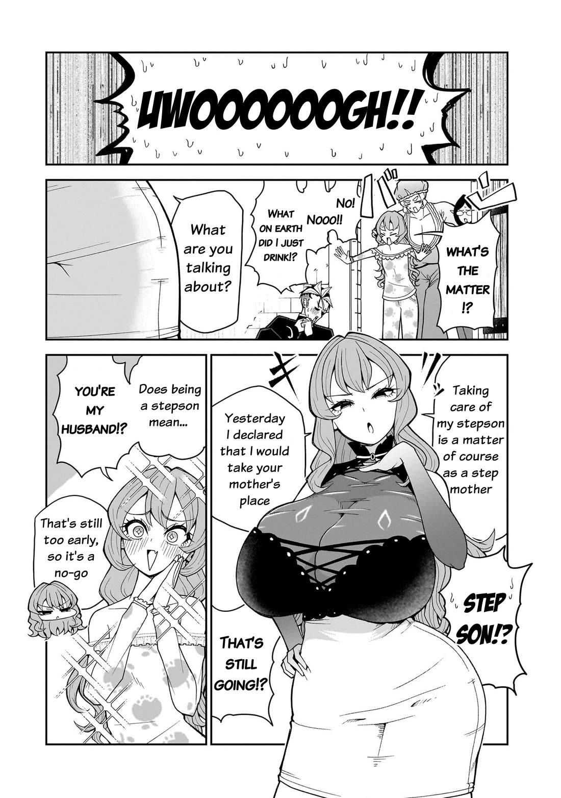 Impure Sisters Do Not Repent chapter 17 page 18