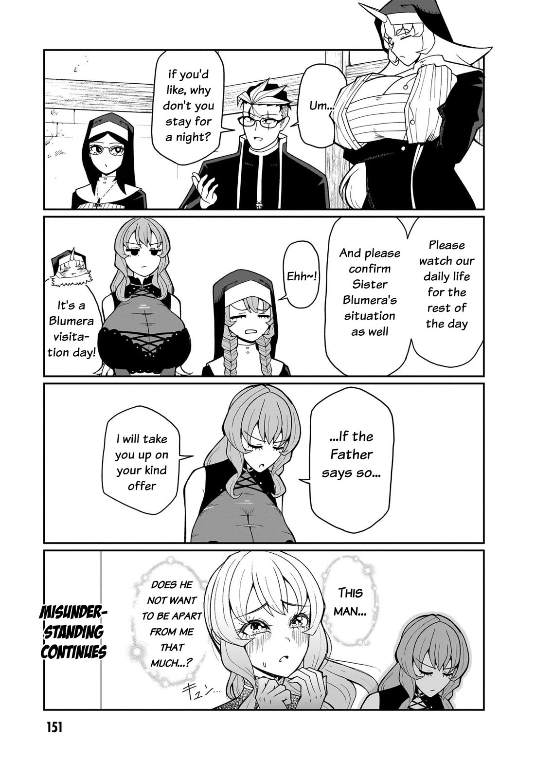 Impure Sisters Do Not Repent chapter 17 page 4