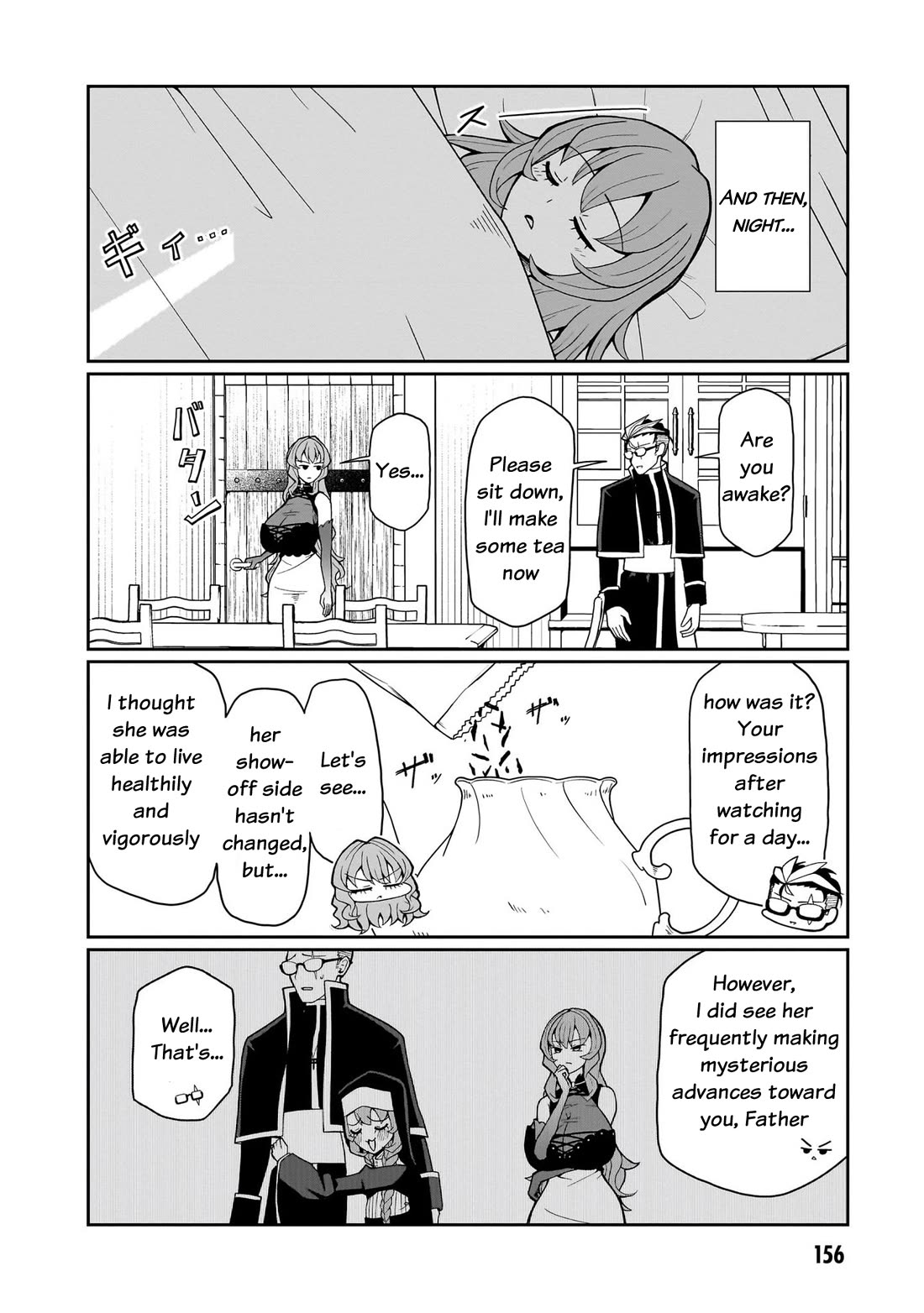 Impure Sisters Do Not Repent chapter 17 page 9