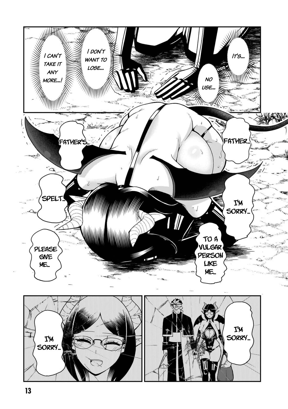 Impure Sisters Do Not Repent chapter 18 page 13