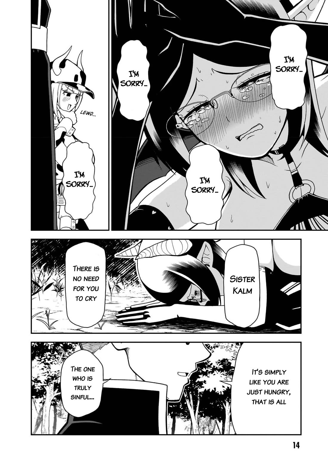 Impure Sisters Do Not Repent chapter 18 page 14