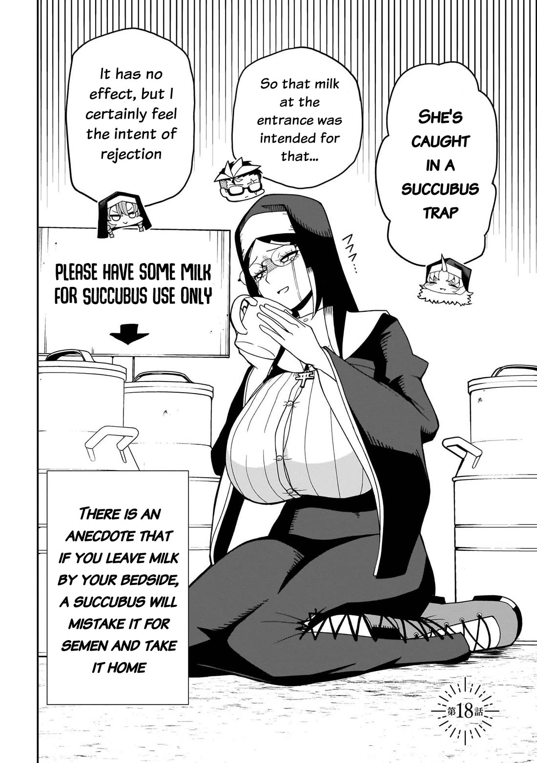 Impure Sisters Do Not Repent chapter 18 page 4