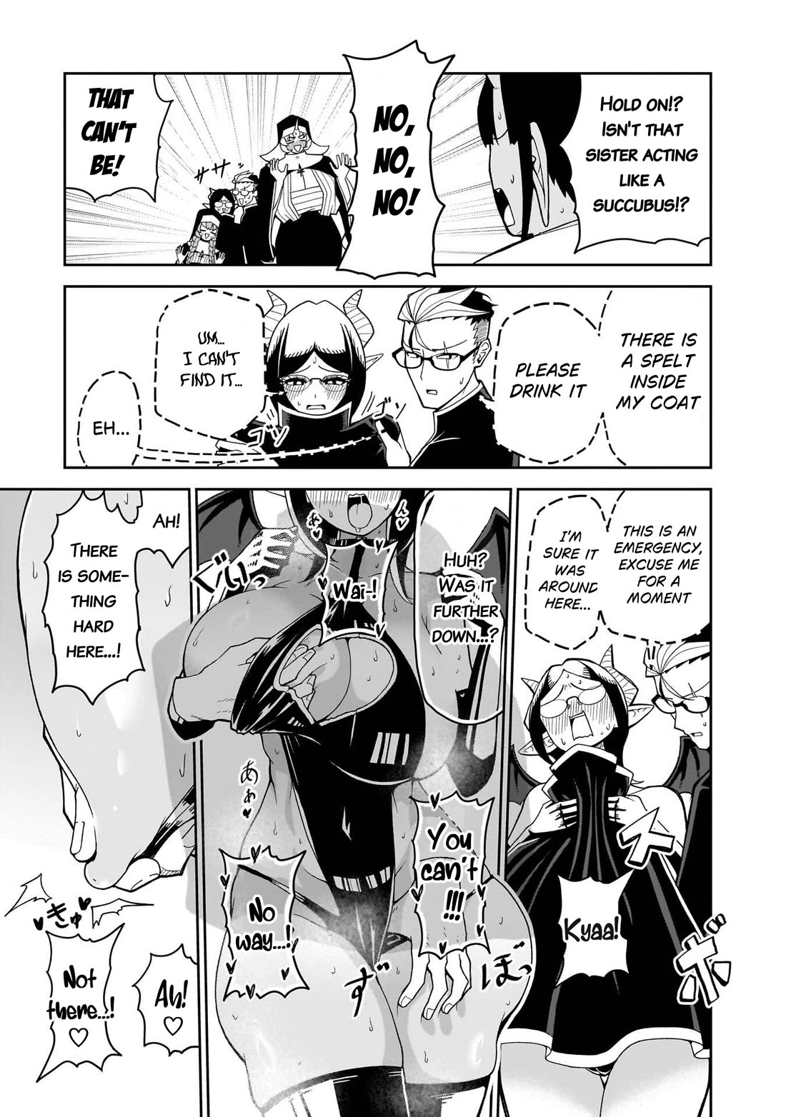 Impure Sisters Do Not Repent chapter 18 page 7