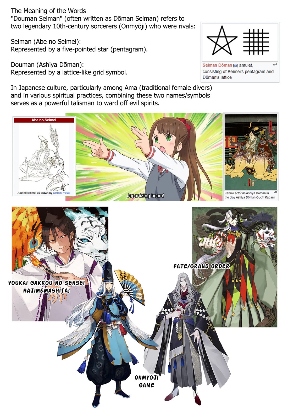 Impure Sisters Do Not Repent chapter 19 page 20