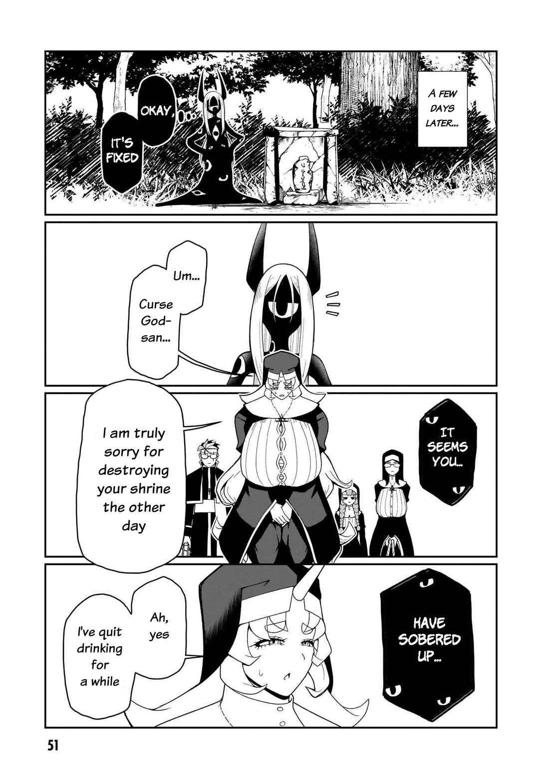 Impure Sisters Do Not Repent chapter 20 page 12