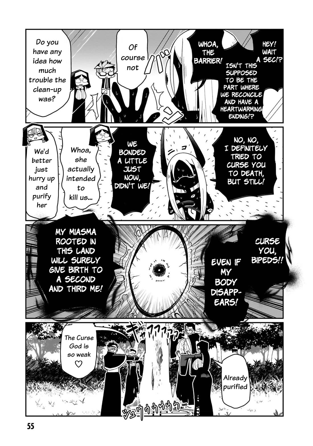 Impure Sisters Do Not Repent chapter 20 page 16