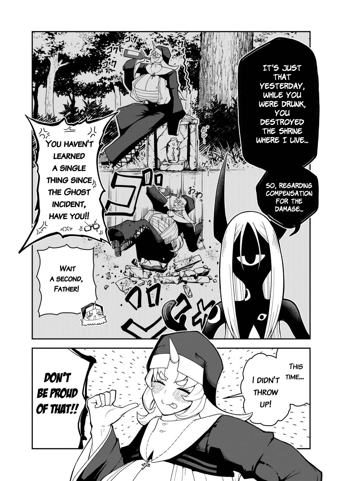 Impure Sisters Do Not Repent chapter 20 page 3