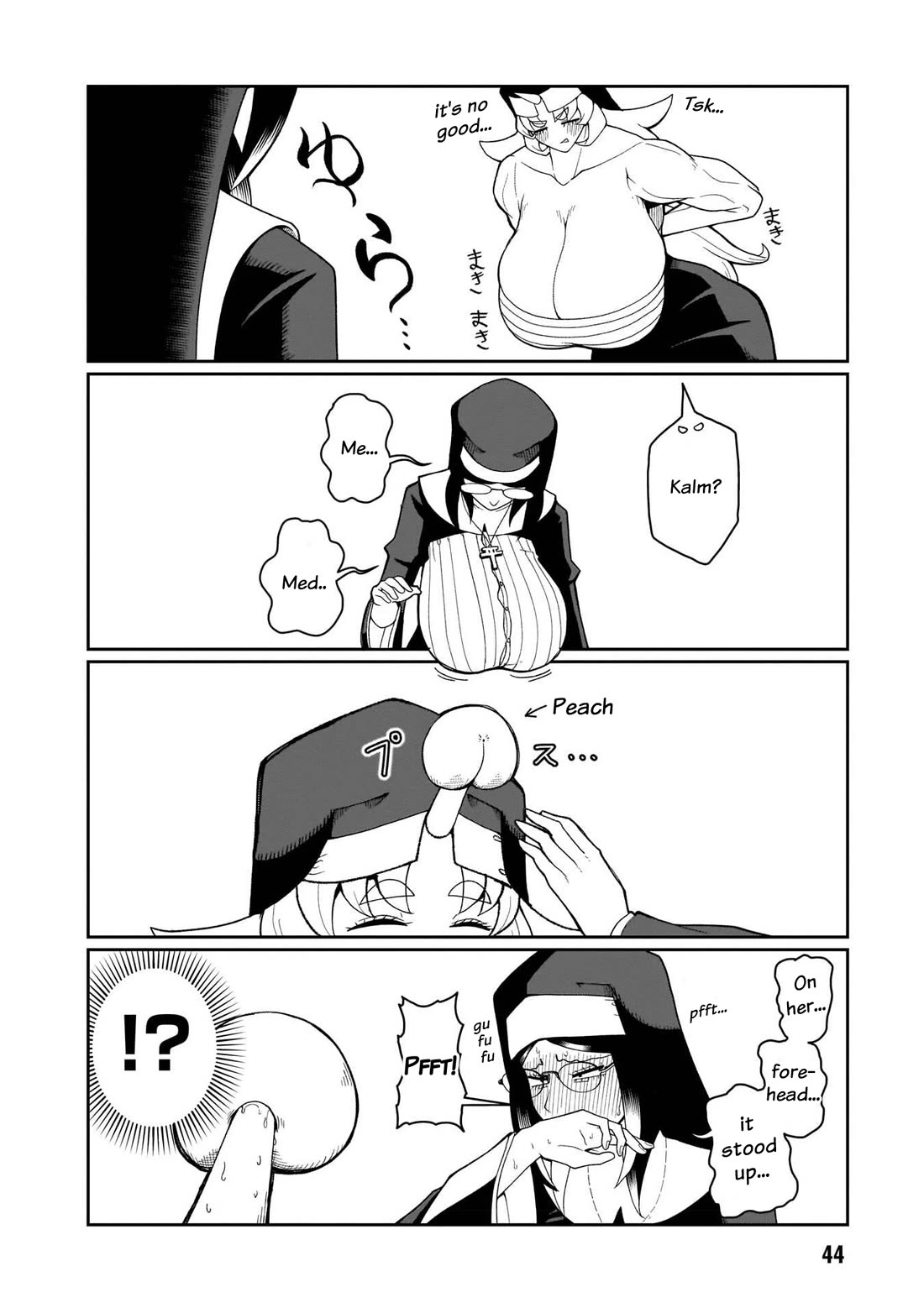 Impure Sisters Do Not Repent chapter 20 page 5