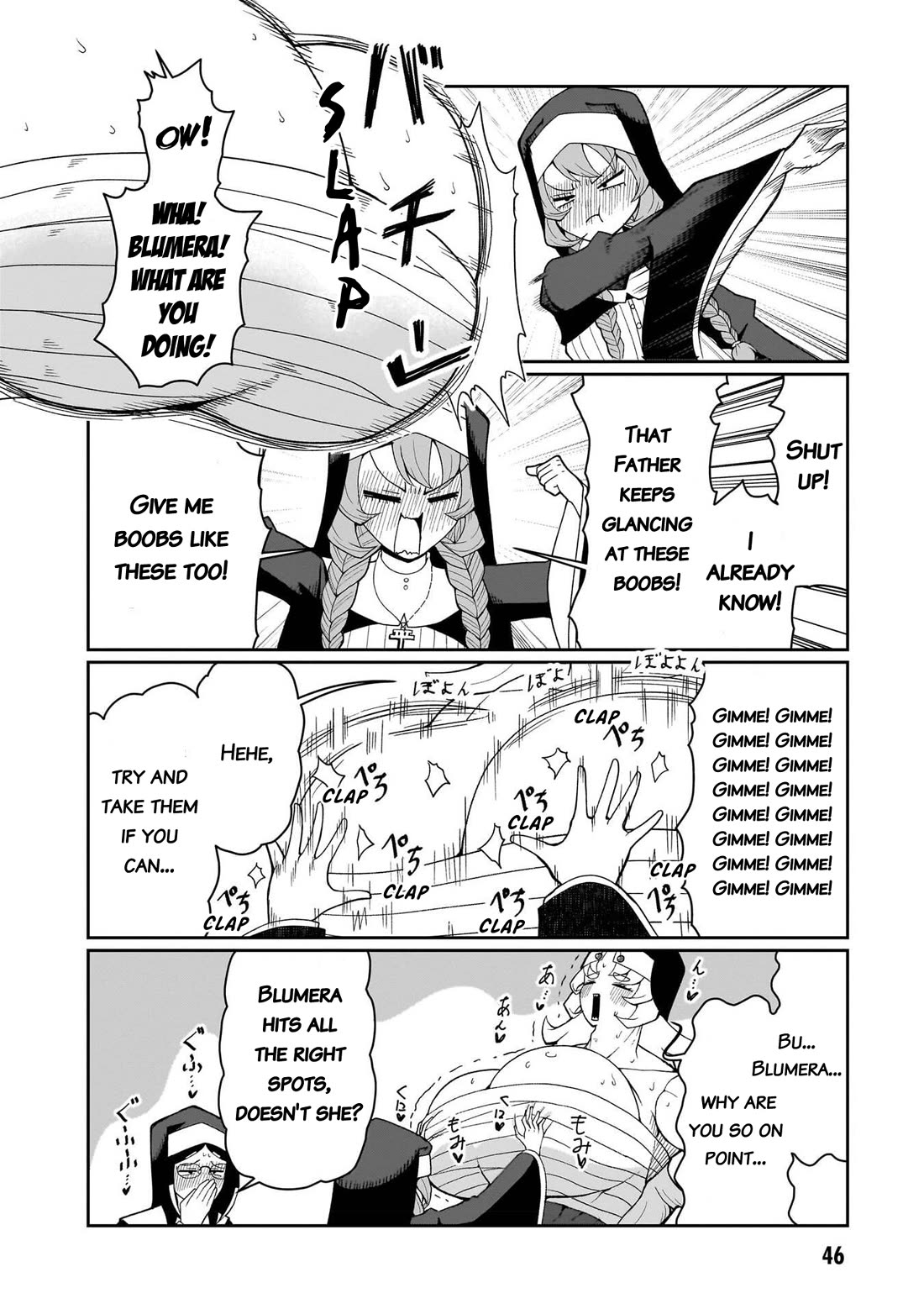 Impure Sisters Do Not Repent chapter 20 page 7