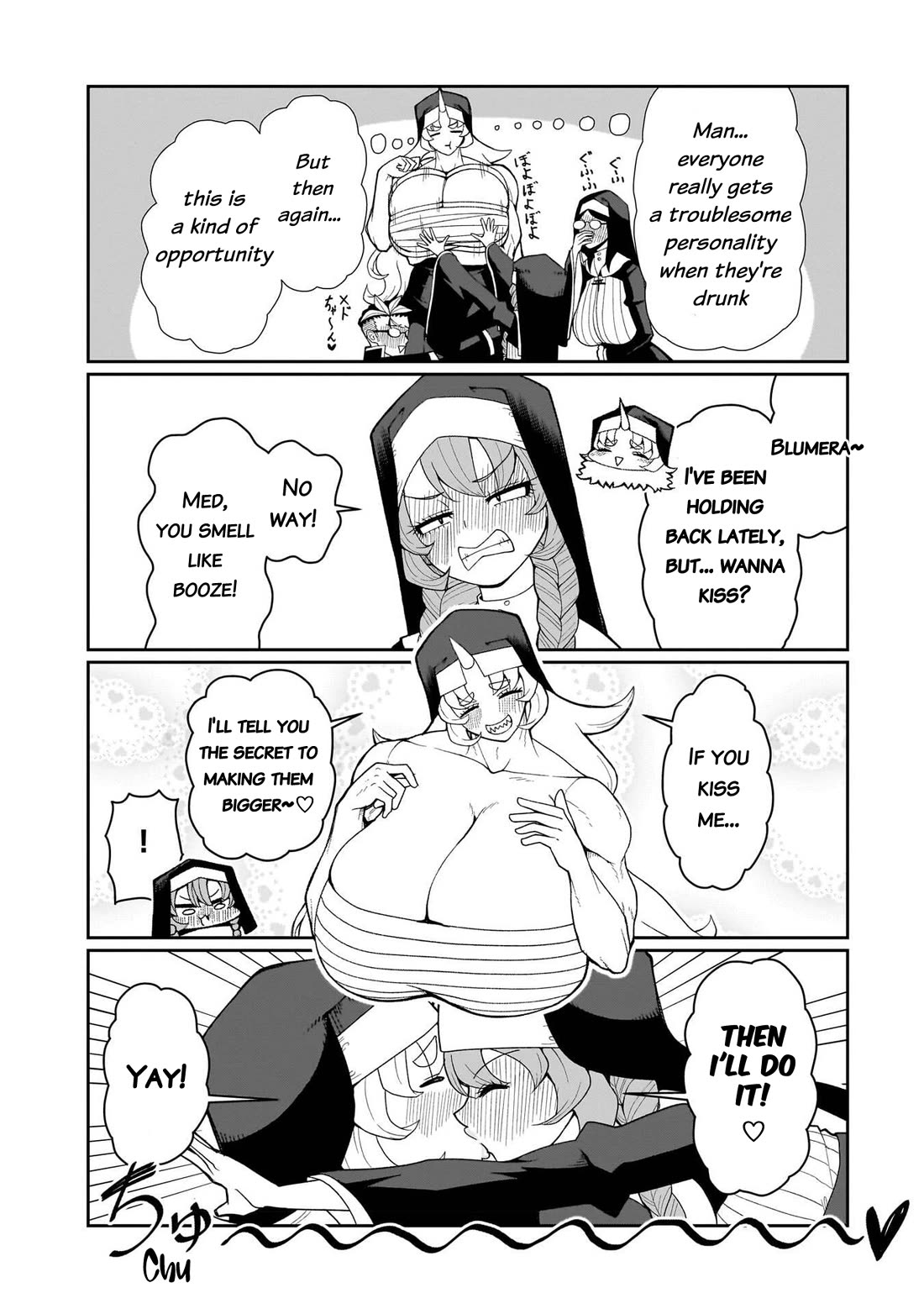 Impure Sisters Do Not Repent chapter 20 page 9