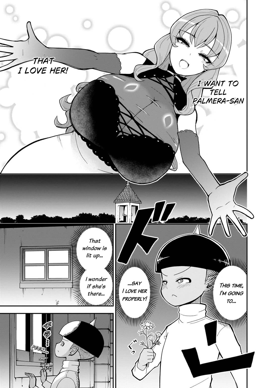 Impure Sisters Do Not Repent chapter 21 page 10