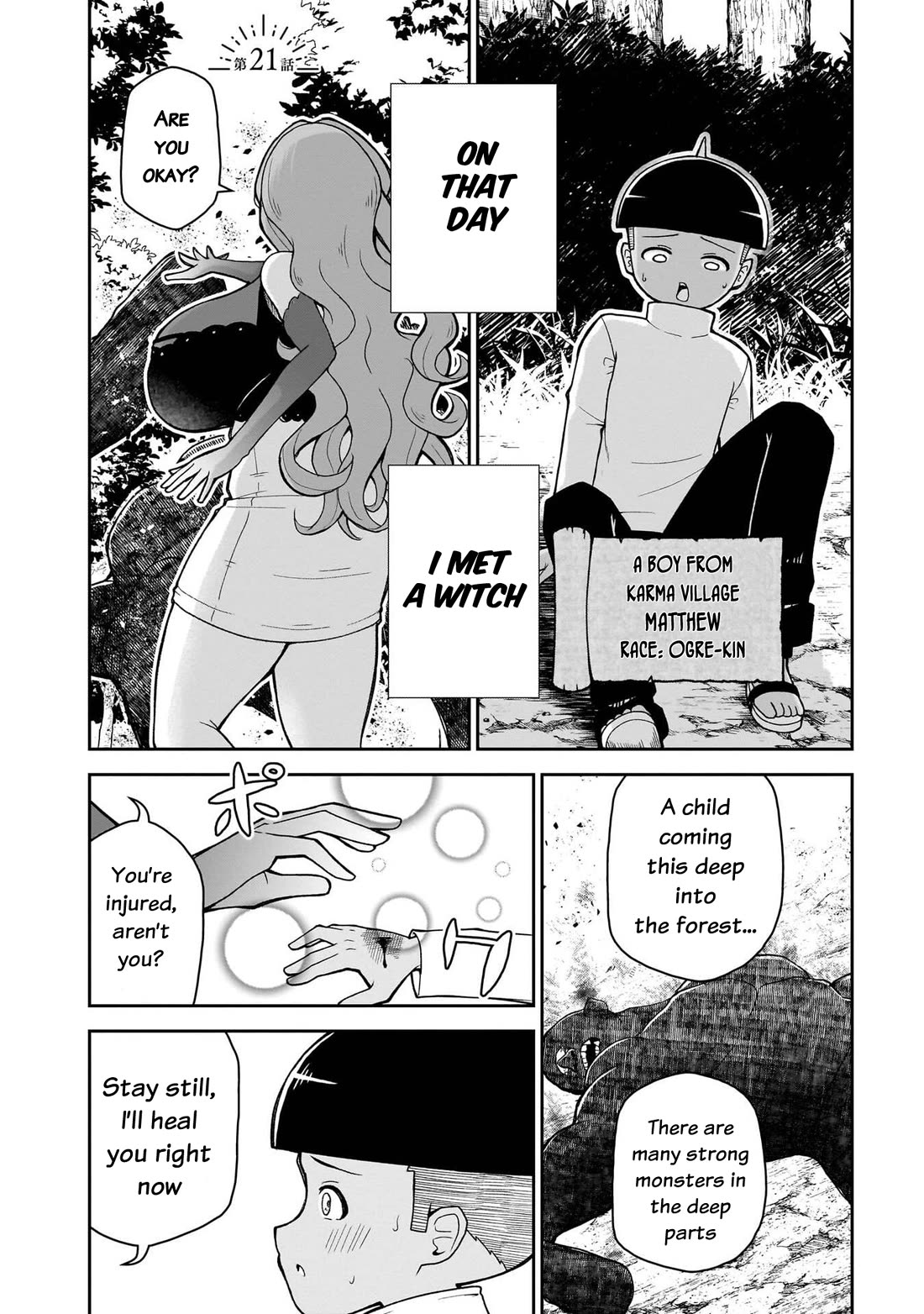 Impure Sisters Do Not Repent chapter 21 page 2