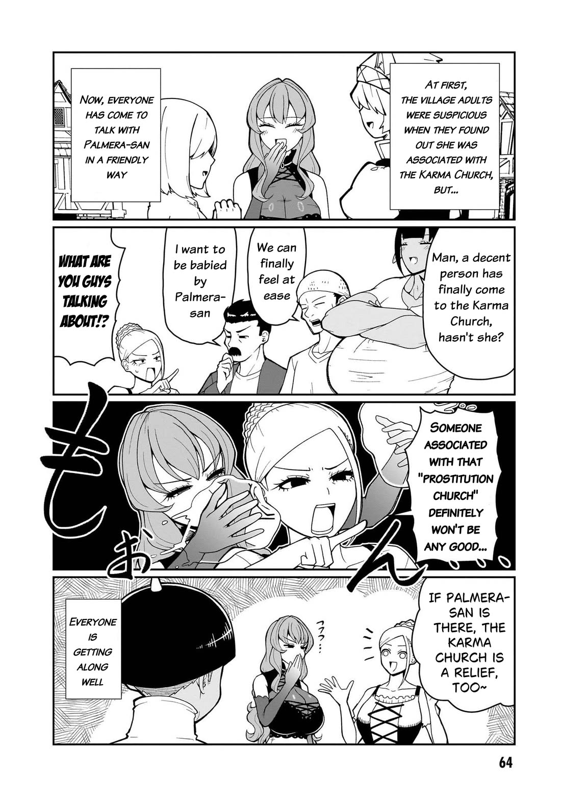 Impure Sisters Do Not Repent chapter 21 page 5