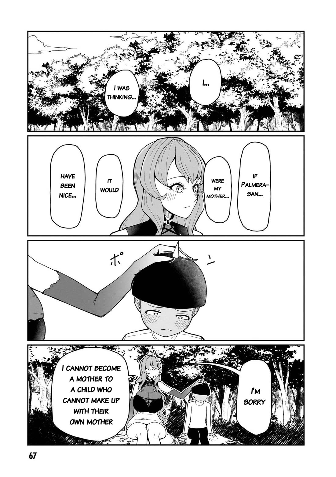 Impure Sisters Do Not Repent chapter 21 page 8