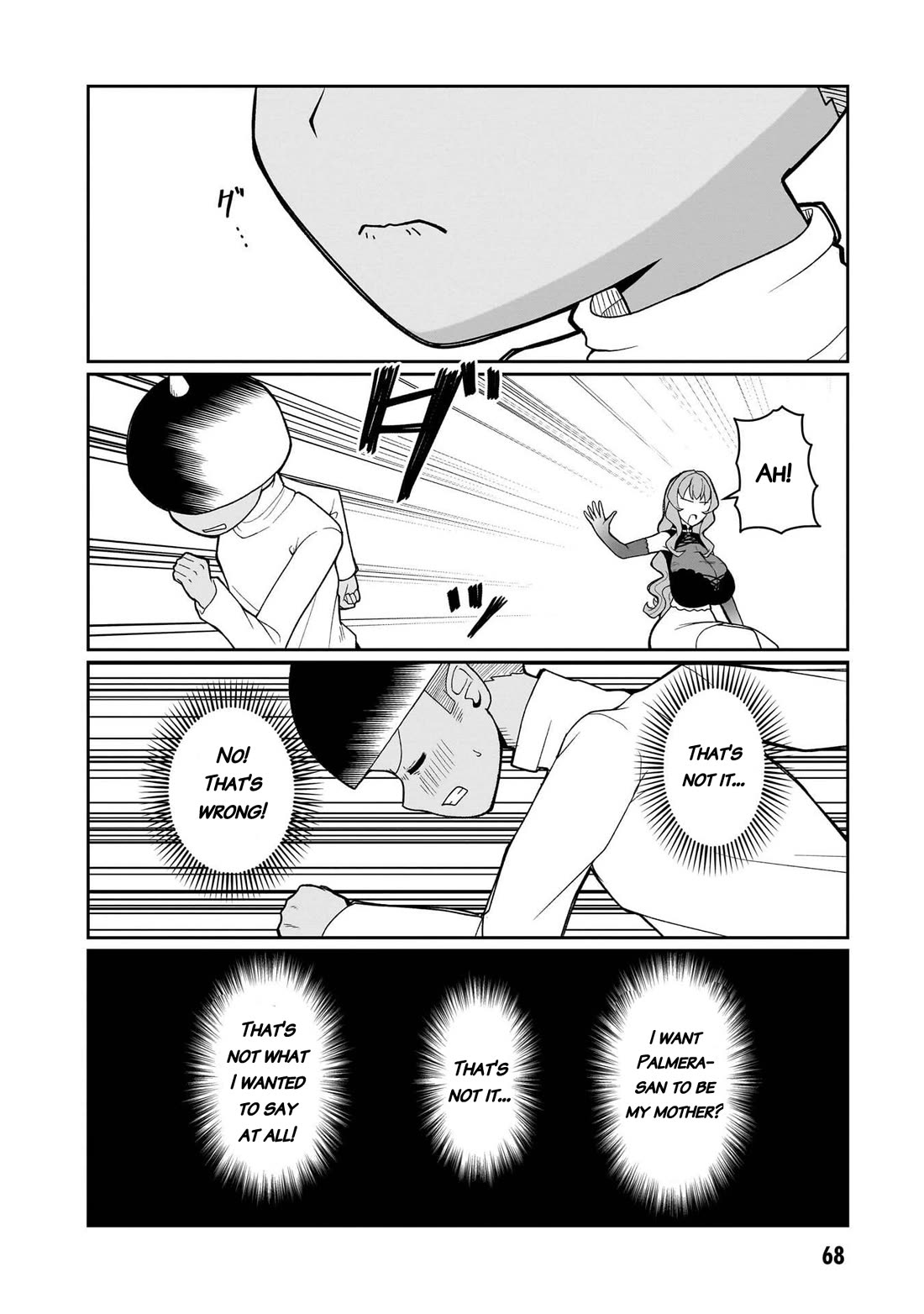 Impure Sisters Do Not Repent chapter 21 page 9