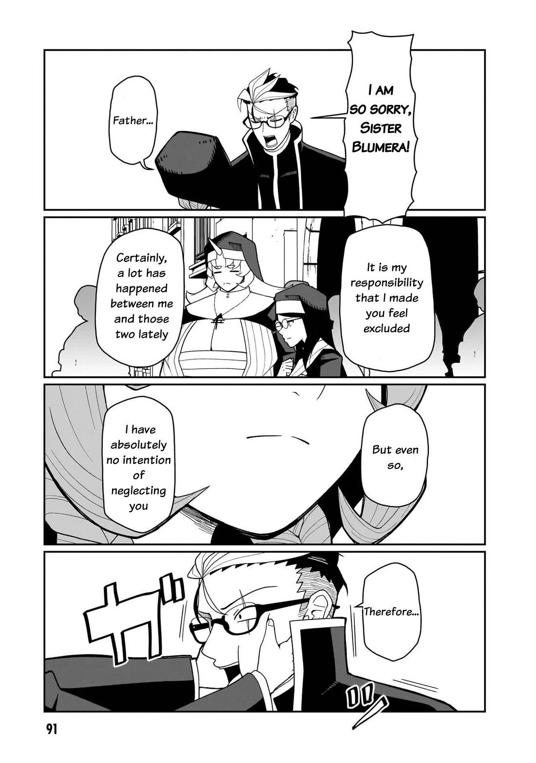 Impure Sisters Do Not Repent chapter 22 page 14