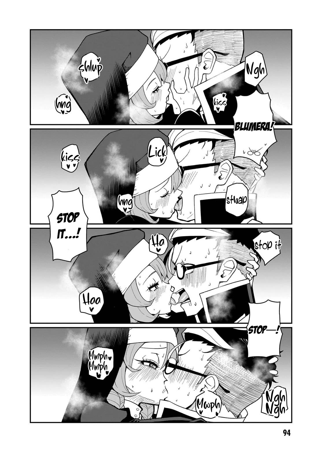 Impure Sisters Do Not Repent chapter 22 page 17