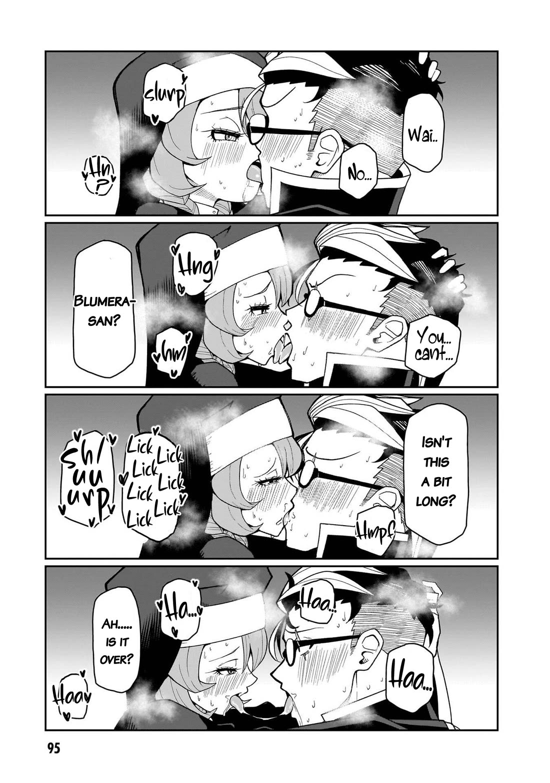 Impure Sisters Do Not Repent chapter 22 page 18