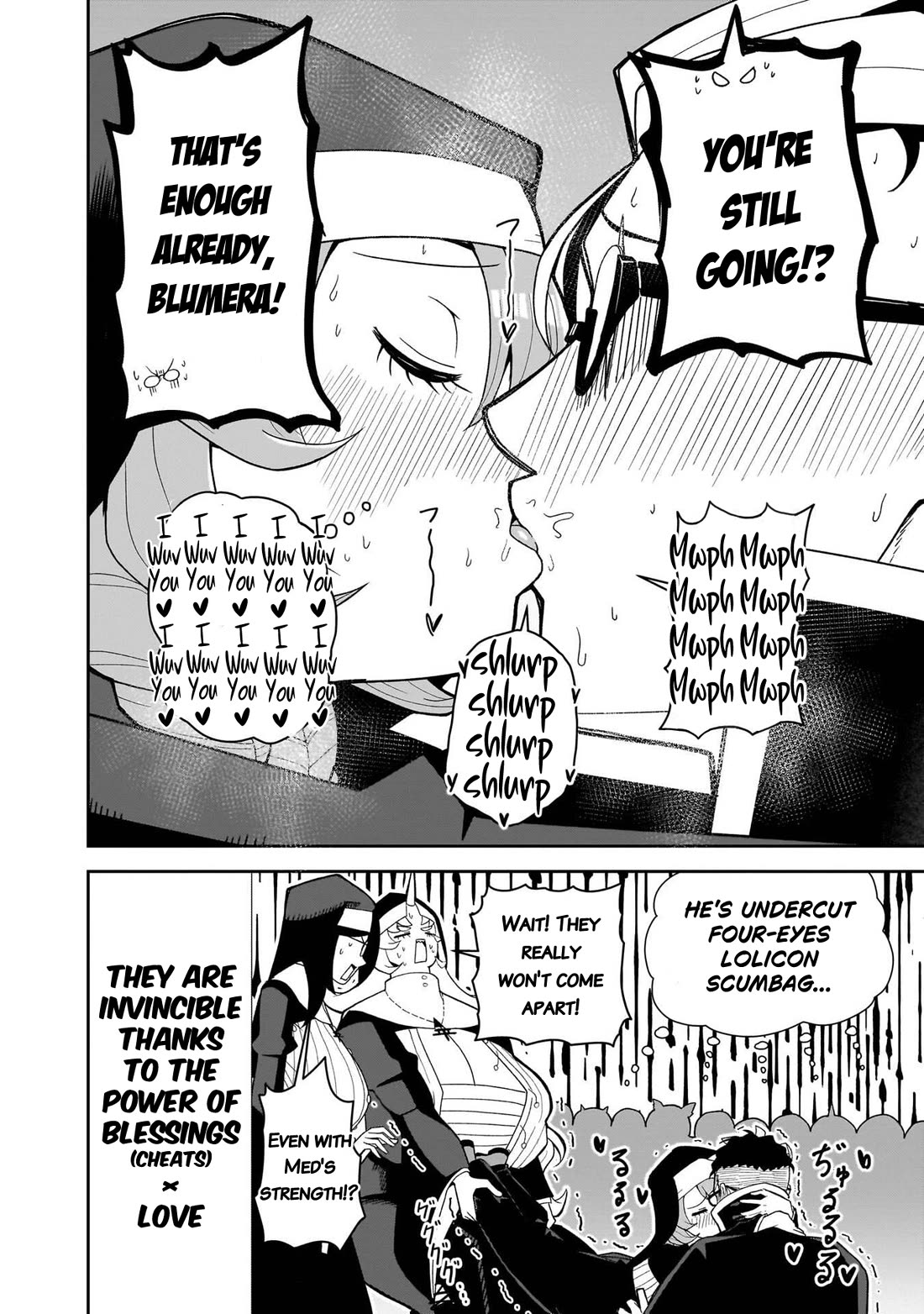 Impure Sisters Do Not Repent chapter 22 page 19