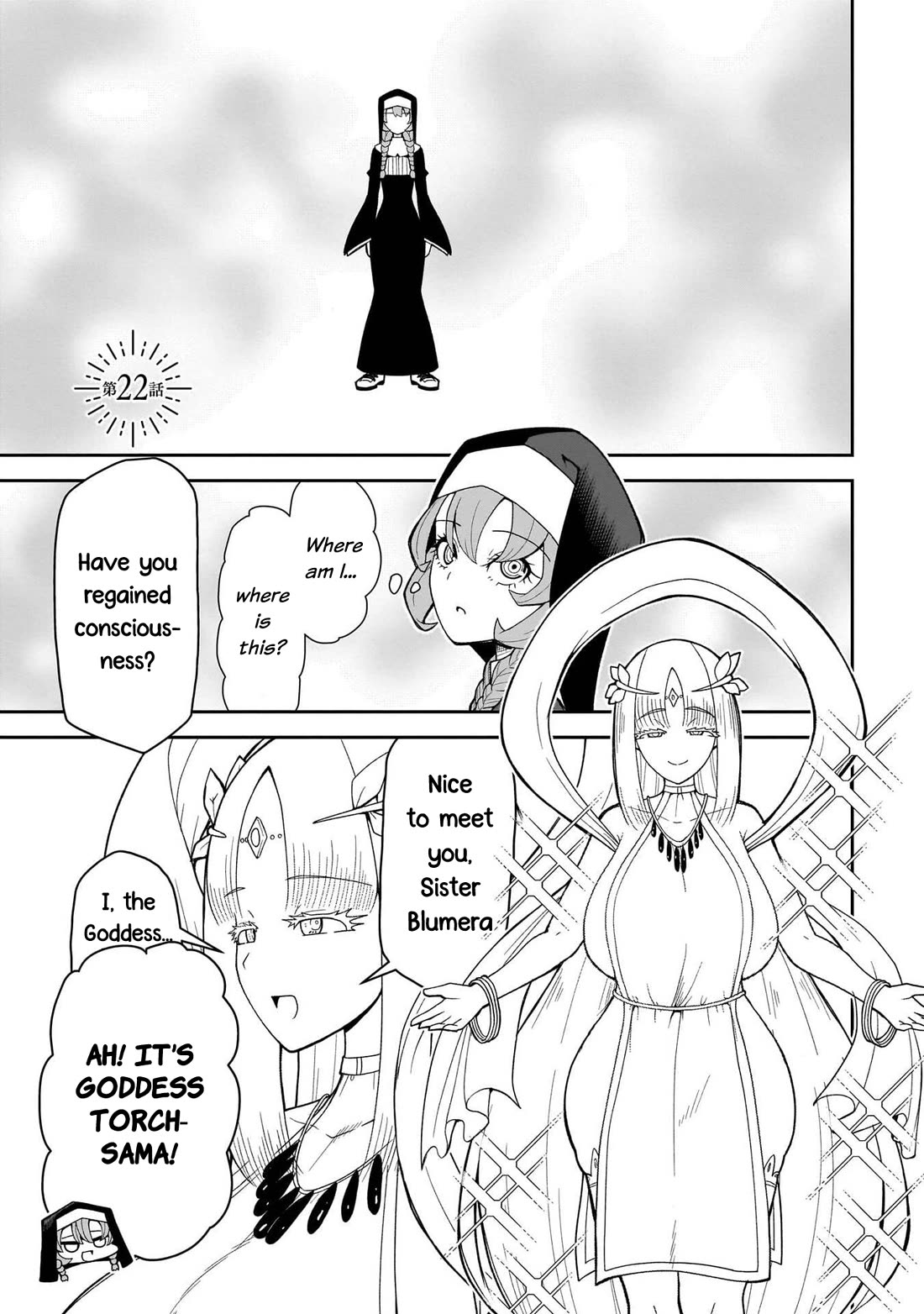 Impure Sisters Do Not Repent chapter 22 page 2