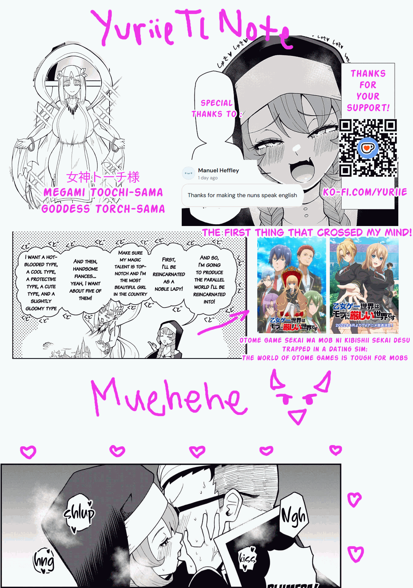 Impure Sisters Do Not Repent chapter 22 page 21