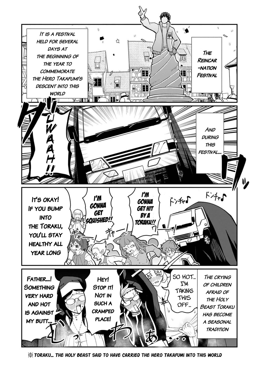 Impure Sisters Do Not Repent chapter 22 page 4