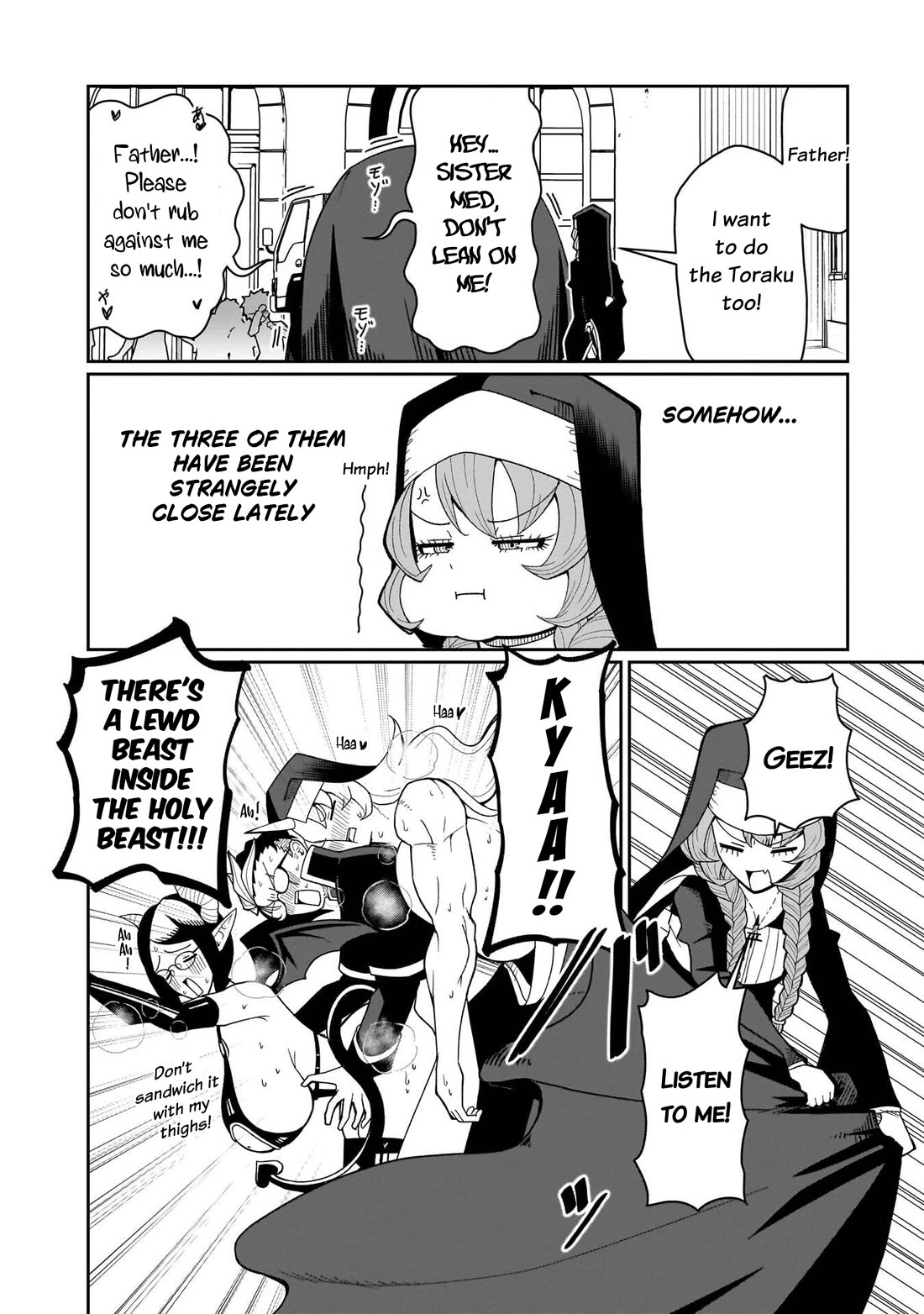 Impure Sisters Do Not Repent chapter 22 page 5