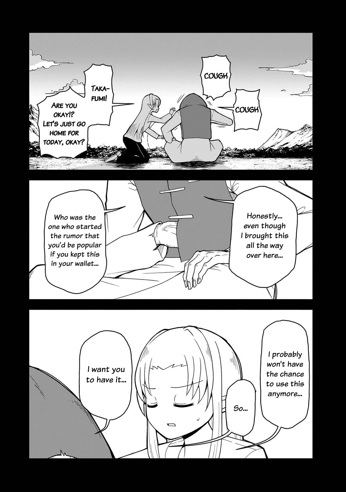 Impure Sisters Do Not Repent chapter 23 page 10