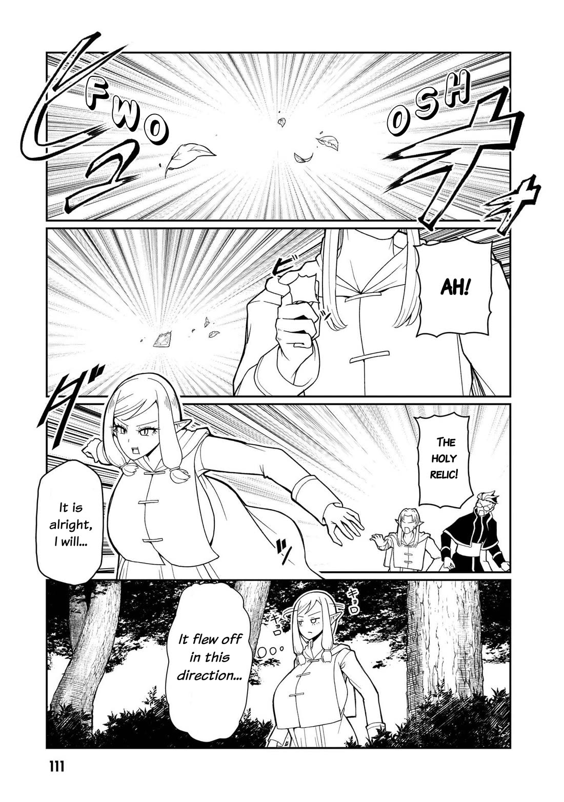 Impure Sisters Do Not Repent chapter 23 page 14