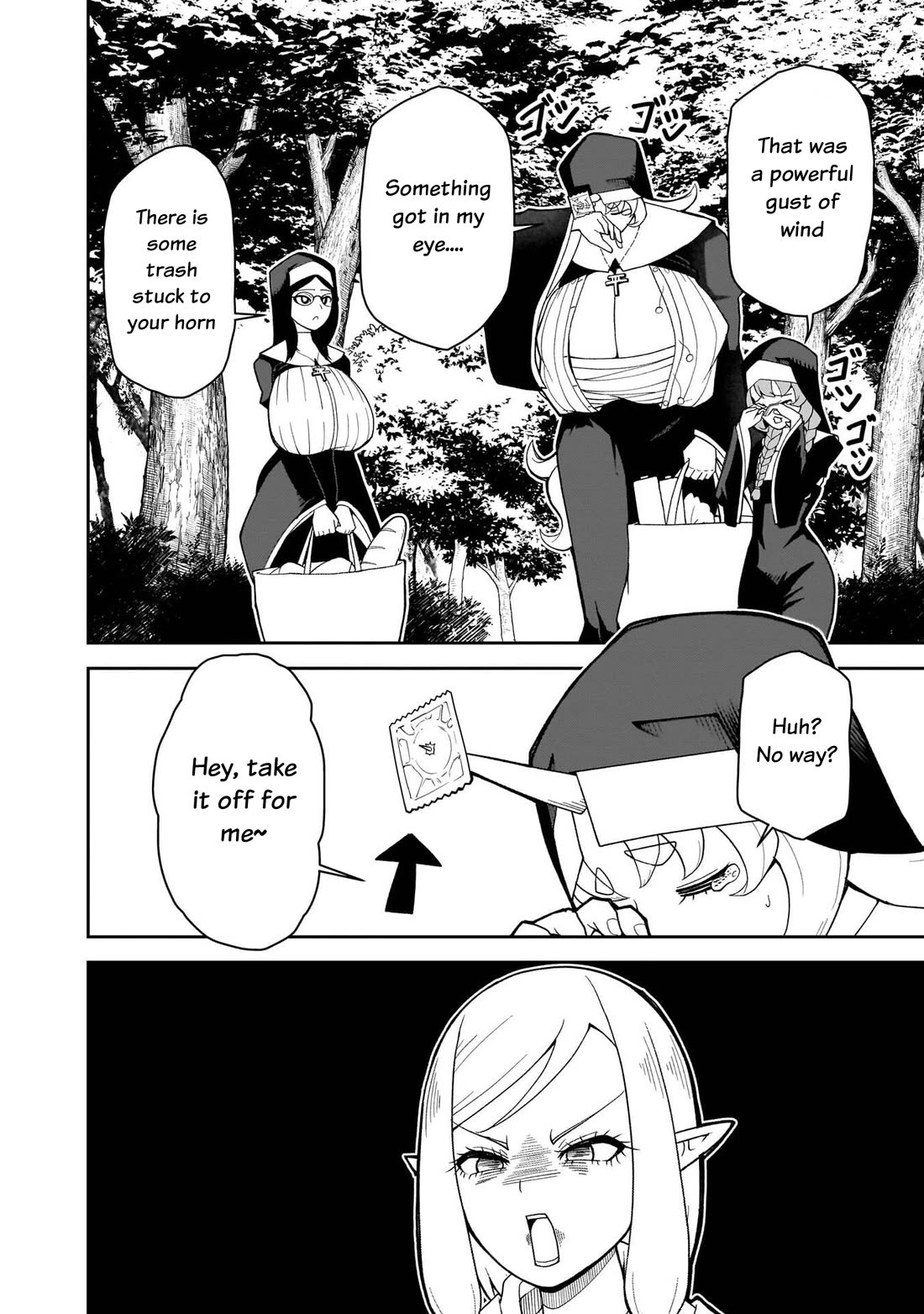 Impure Sisters Do Not Repent chapter 23 page 15