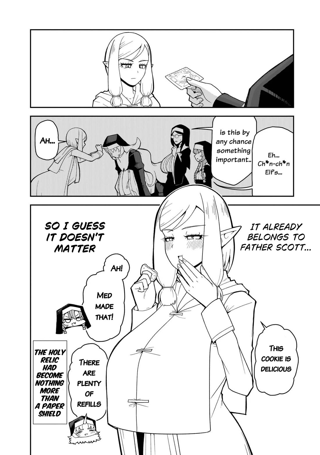 Impure Sisters Do Not Repent chapter 23 page 17